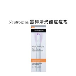 Neutrogena 露得清光能痘痘笔